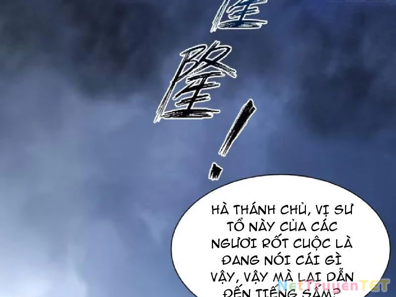 Hoá Ra Ta Đã Vô Địch Từ Lâu Chapter 231 - Trang 4