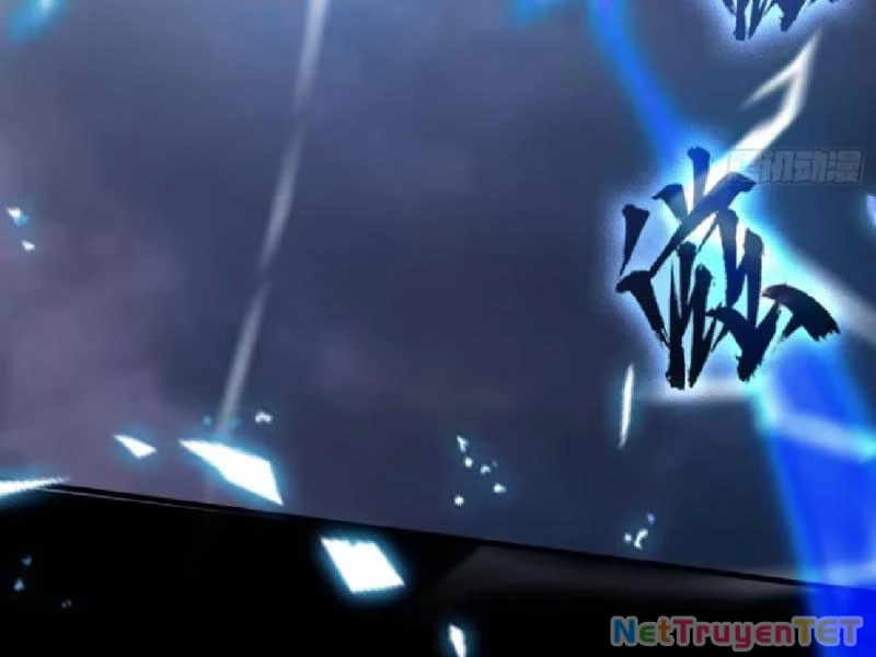 Hoá Ra Ta Đã Vô Địch Từ Lâu Chapter 231 - Trang 4