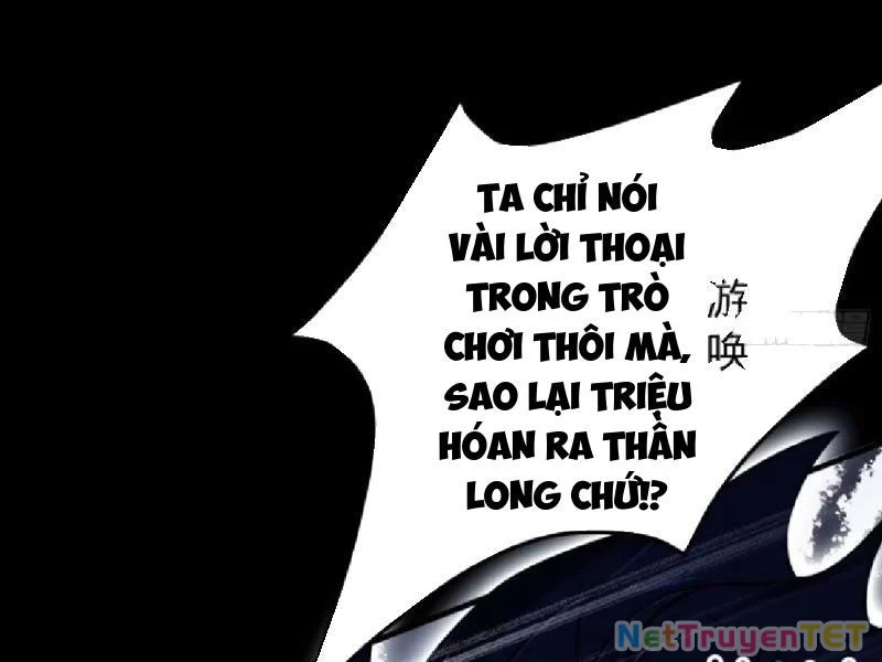Hoá Ra Ta Đã Vô Địch Từ Lâu Chapter 231 - Trang 4