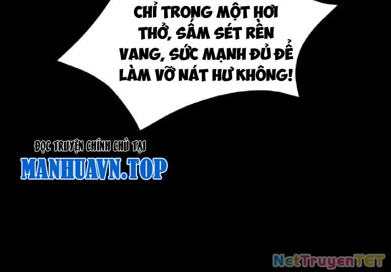 Hoá Ra Ta Đã Vô Địch Từ Lâu Chapter 231 - Trang 4