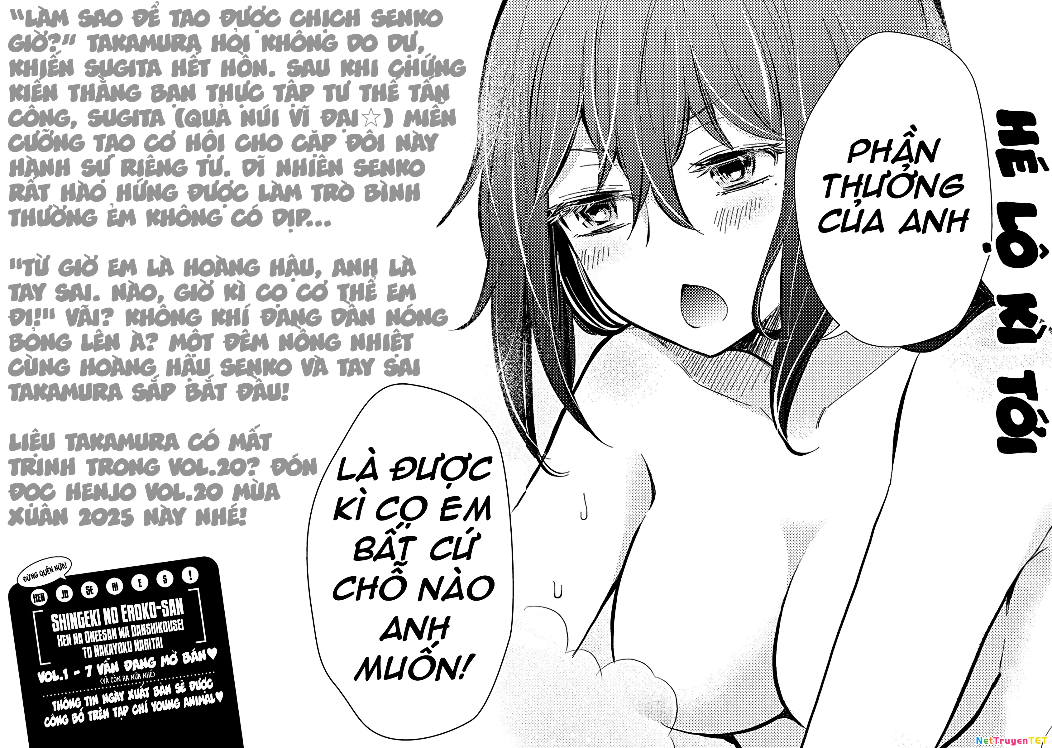 Henjo - Hen Na Joshi Kousei Amaguri Chiko Chapter 126.5 - Trang 2