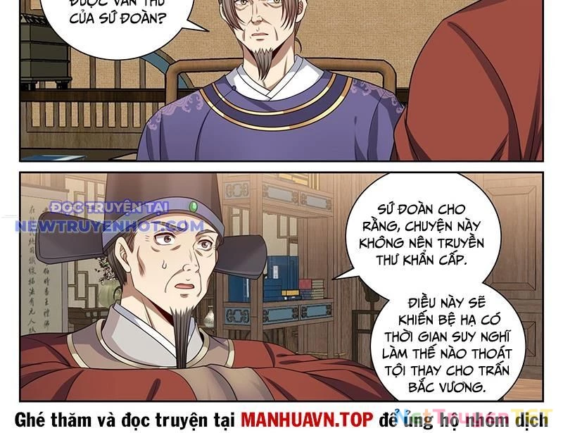 Đại Phụng Đả Canh Nhân Chapter 469 - Trang 4