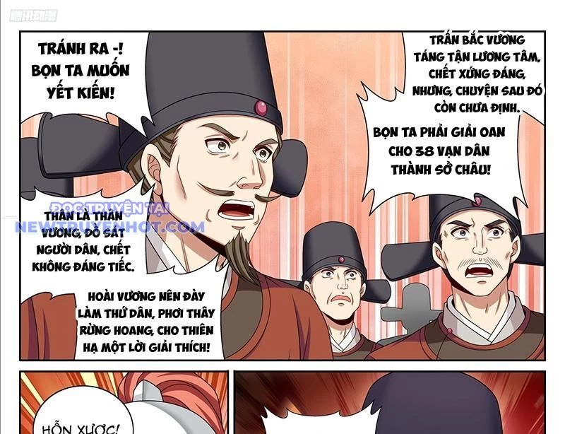 Đại Phụng Đả Canh Nhân Chapter 469 - Trang 4