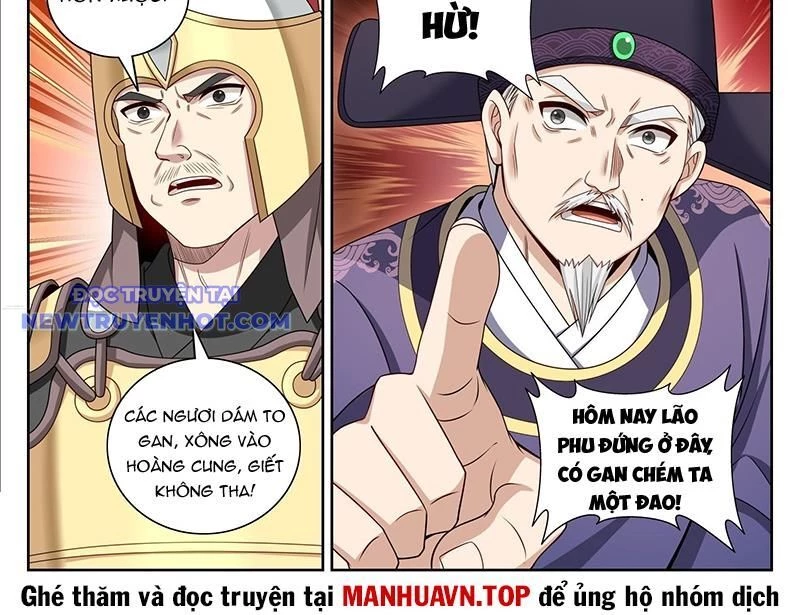 Đại Phụng Đả Canh Nhân Chapter 469 - Trang 4