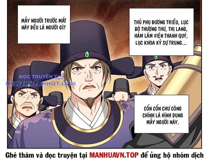 Đại Phụng Đả Canh Nhân Chapter 469 - Trang 4