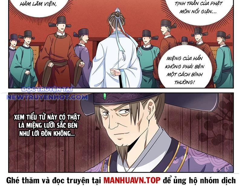 Đại Phụng Đả Canh Nhân Chapter 469 - Trang 4