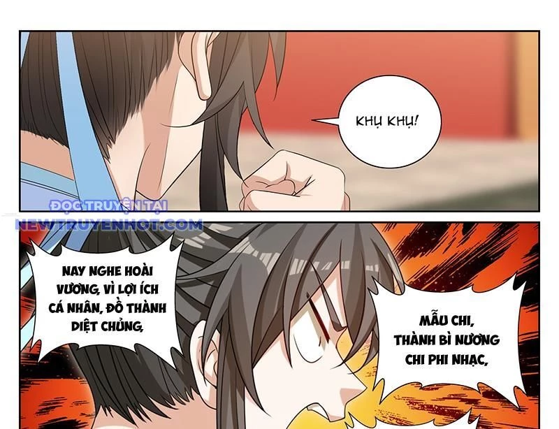 Đại Phụng Đả Canh Nhân Chapter 469 - Trang 4