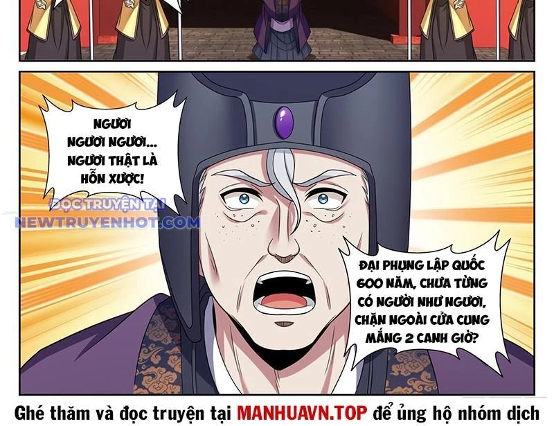 Đại Phụng Đả Canh Nhân Chapter 469 - Trang 4