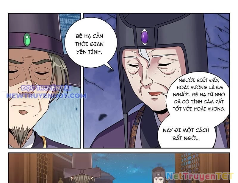 Đại Phụng Đả Canh Nhân Chapter 469 - Trang 4