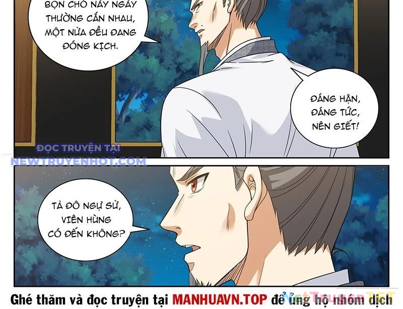 Đại Phụng Đả Canh Nhân Chapter 469 - Trang 4