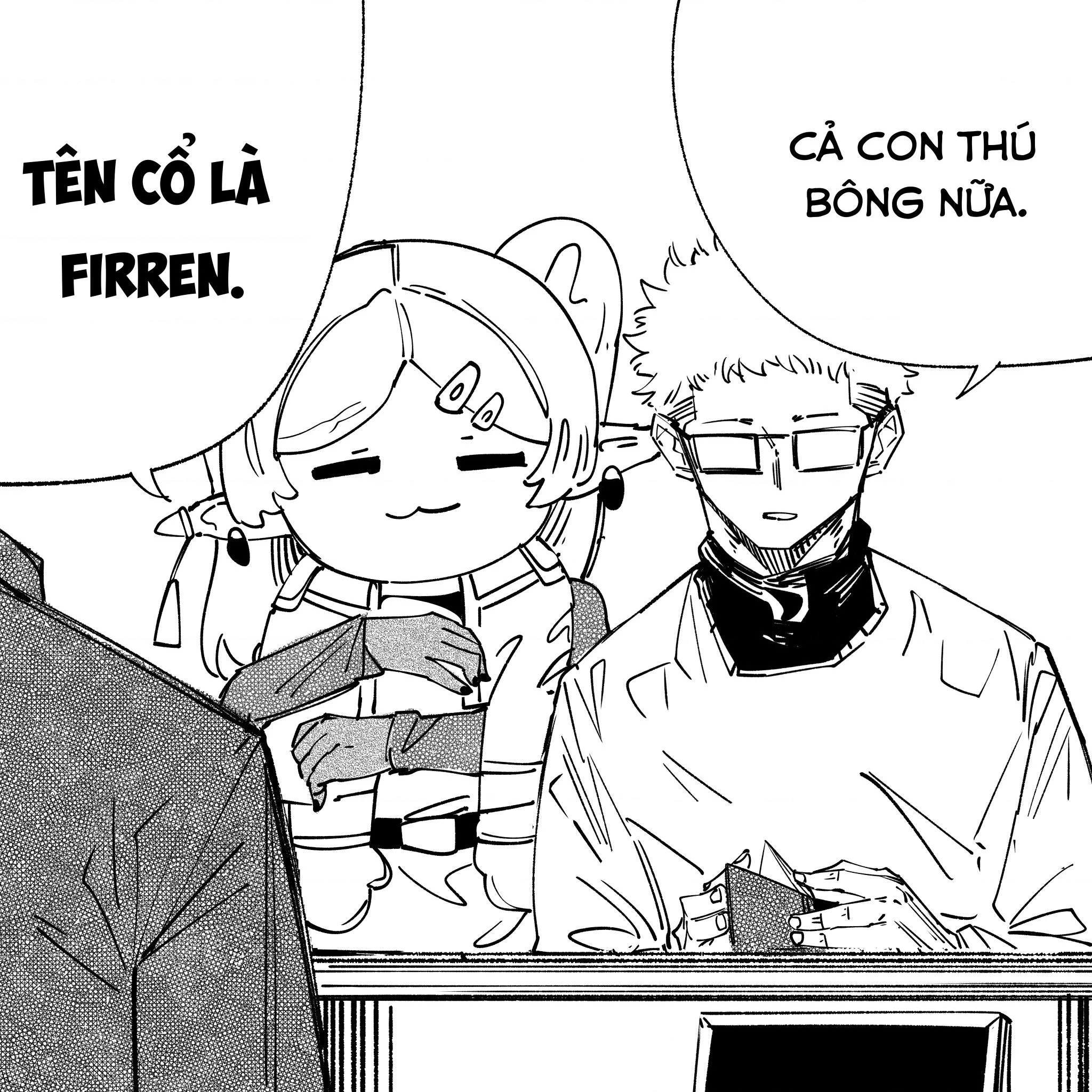 Tôi và cô bạn gái không chắc là con người của tôi Chapter 25 - Trang 2