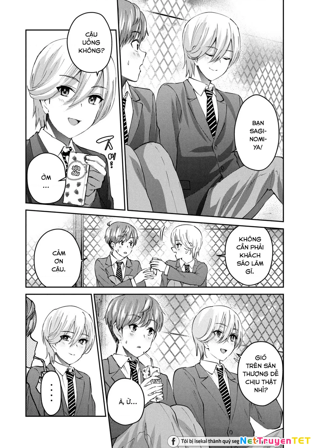 Gal Sen Chapter 44 - Next Chapter 45