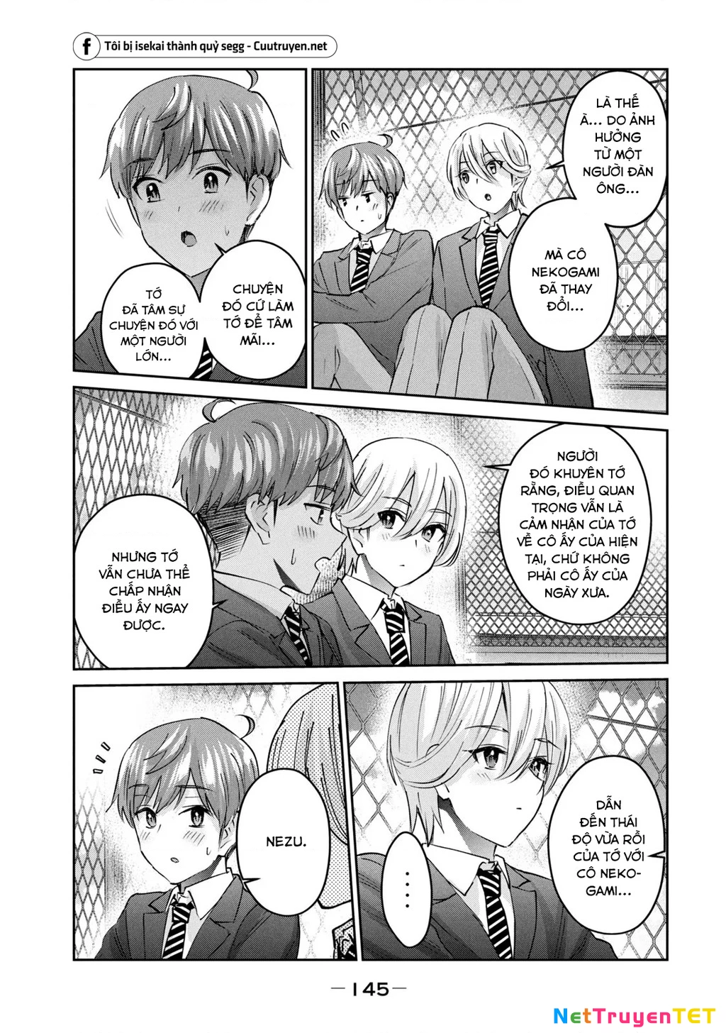 Gal Sen Chapter 44 - Next Chapter 45