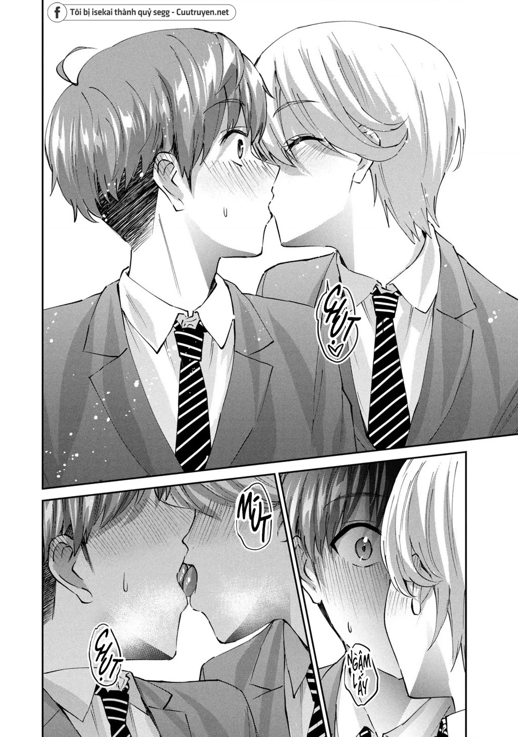 Gal Sen Chapter 44 - Next Chapter 45