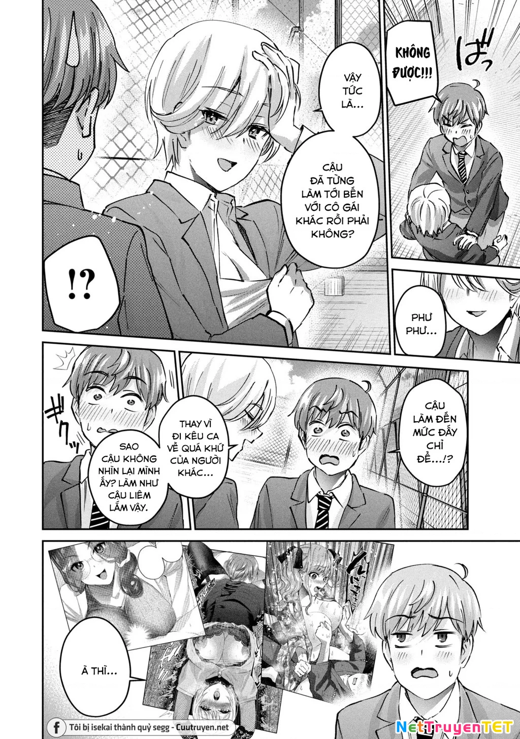 Gal Sen Chapter 44 - Next Chapter 45