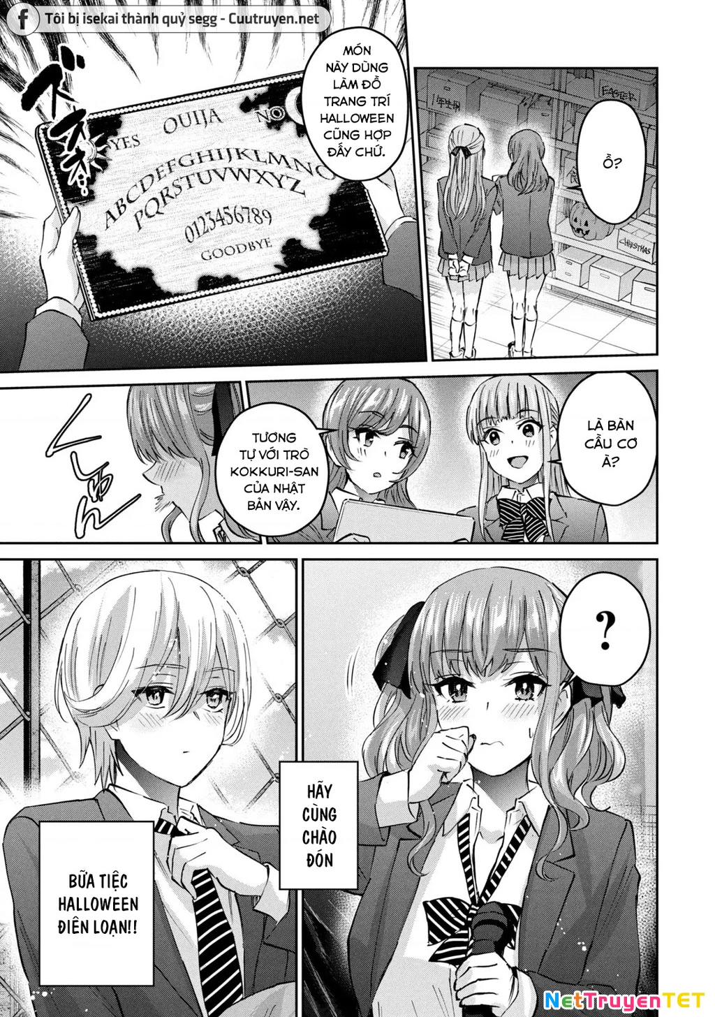 Gal Sen Chapter 44 - Next Chapter 45