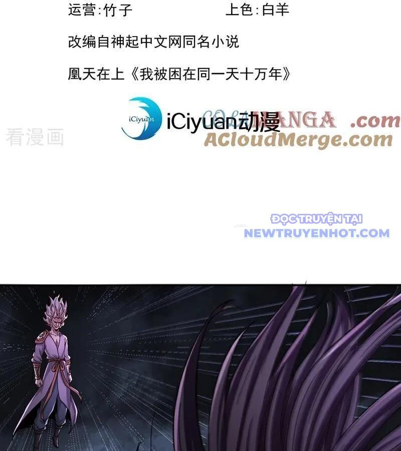 Ta Bị Nhốt Tại Cùng Một Ngày Mười Vạn Năm Chapter 532 - Trang 3