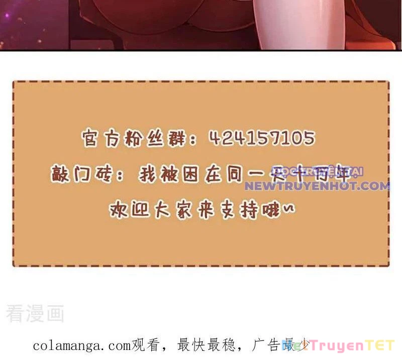 Ta Bị Nhốt Tại Cùng Một Ngày Mười Vạn Năm Chapter 532 - Trang 3