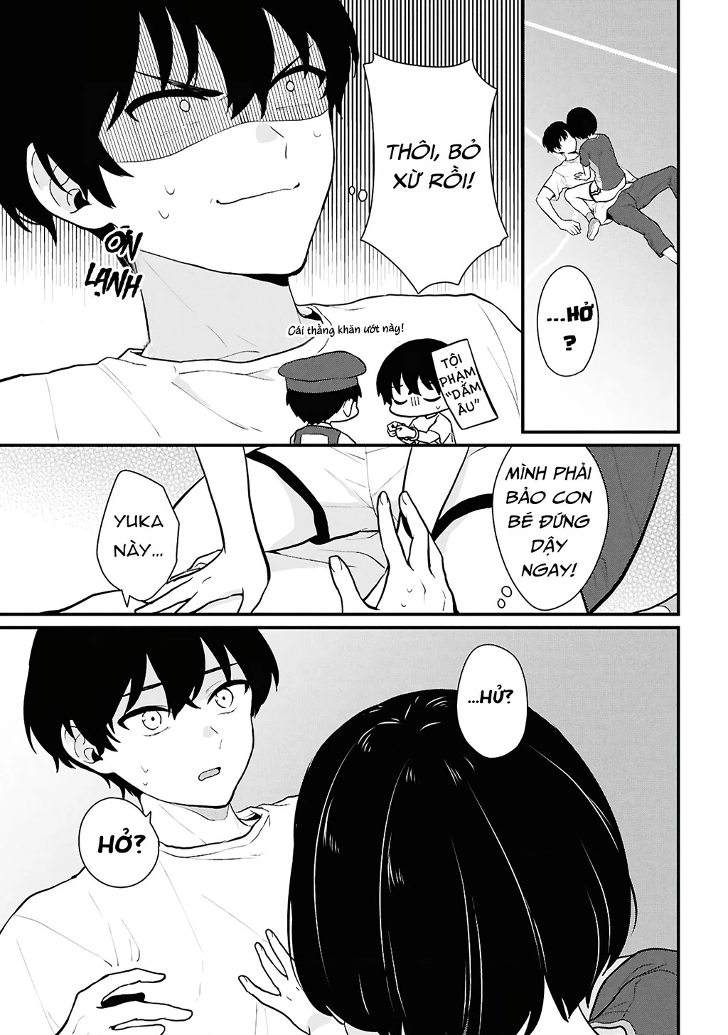 Danjohi 1:5 no Sekai demo Futsu ni Ikirareru to Omotta? ~ Geki Juu Kanjou na Kanojotachi ga Mujikaku Danshi ni Honrousaretara Chapter 3 - Trang 3