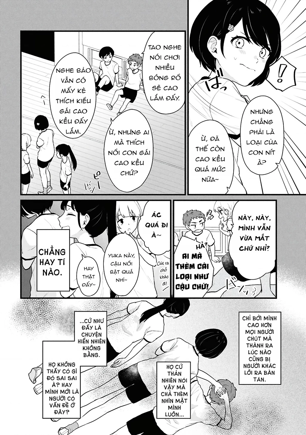 Danjohi 1:5 no Sekai demo Futsu ni Ikirareru to Omotta? ~ Geki Juu Kanjou na Kanojotachi ga Mujikaku Danshi ni Honrousaretara Chapter 3 - Trang 3