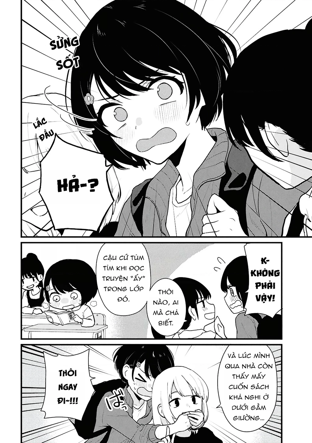 Danjohi 1:5 no Sekai demo Futsu ni Ikirareru to Omotta? ~ Geki Juu Kanjou na Kanojotachi ga Mujikaku Danshi ni Honrousaretara Chapter 3 - Trang 3