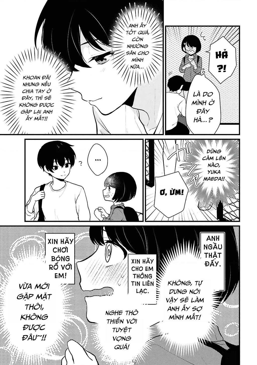 Danjohi 1:5 no Sekai demo Futsu ni Ikirareru to Omotta? ~ Geki Juu Kanjou na Kanojotachi ga Mujikaku Danshi ni Honrousaretara Chapter 3 - Trang 3