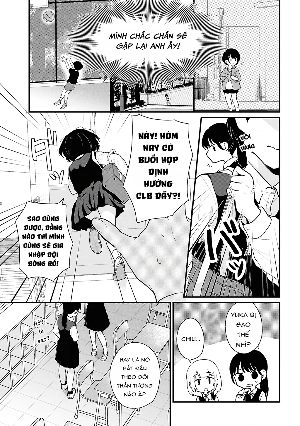 Danjohi 1:5 no Sekai demo Futsu ni Ikirareru to Omotta? ~ Geki Juu Kanjou na Kanojotachi ga Mujikaku Danshi ni Honrousaretara Chapter 3 - Trang 3