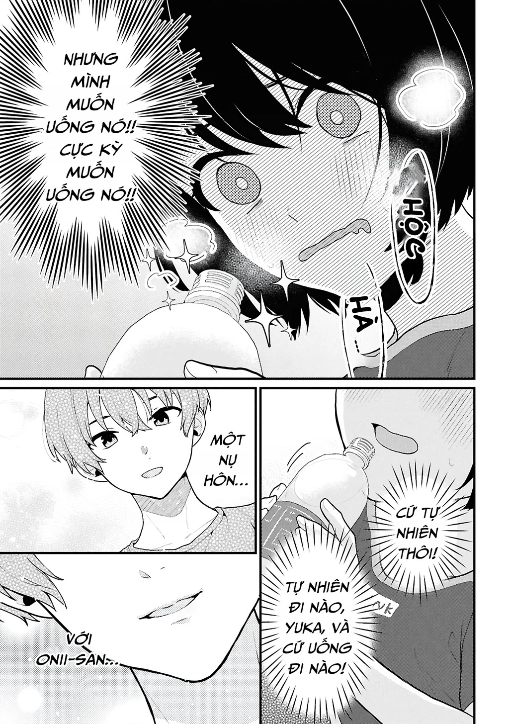 Danjohi 1:5 no Sekai demo Futsu ni Ikirareru to Omotta? ~ Geki Juu Kanjou na Kanojotachi ga Mujikaku Danshi ni Honrousaretara Chapter 3 - Trang 3