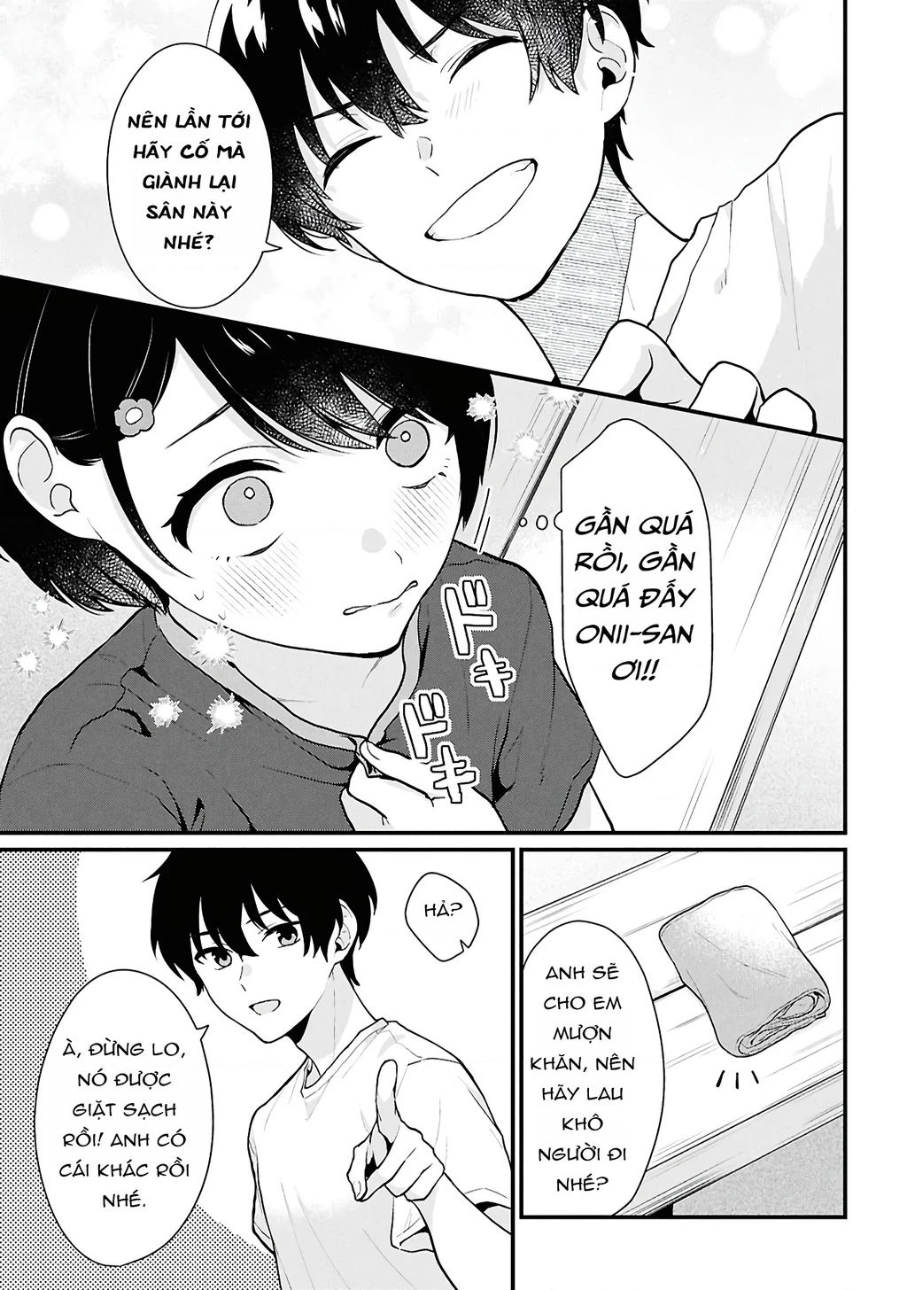 Danjohi 1:5 no Sekai demo Futsu ni Ikirareru to Omotta? ~ Geki Juu Kanjou na Kanojotachi ga Mujikaku Danshi ni Honrousaretara Chapter 3 - Trang 3