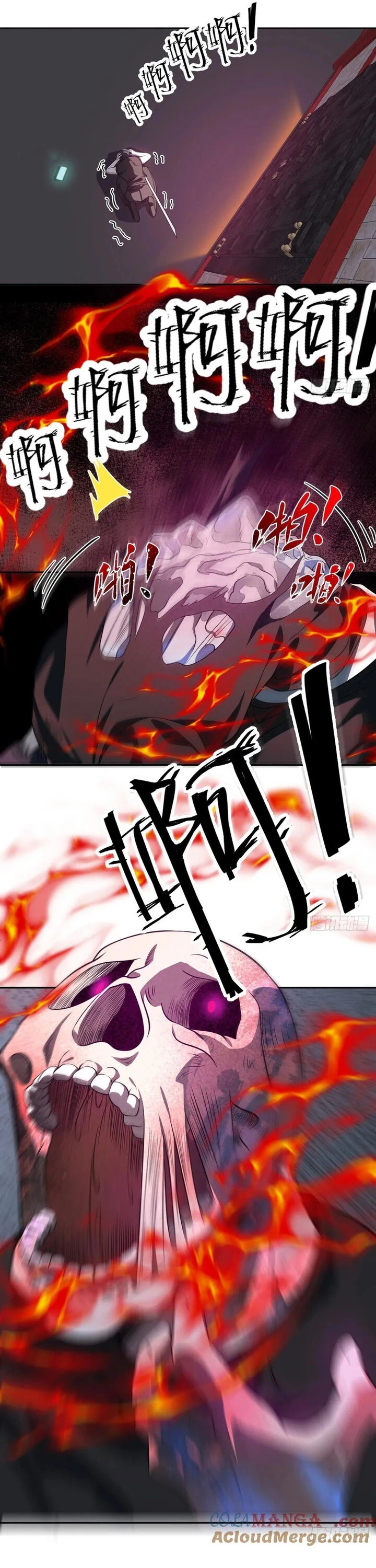 Trảm Thần Chapter 35 - Trang 3