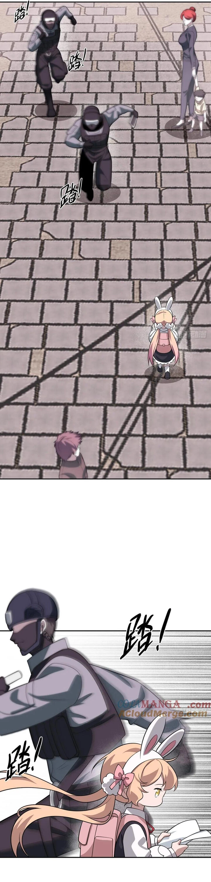 Trảm Thần Chapter 35 - Trang 3