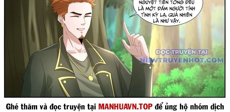 Trọng Sinh Đô Thị Tu Tiên Chapter 1066 - Trang 4