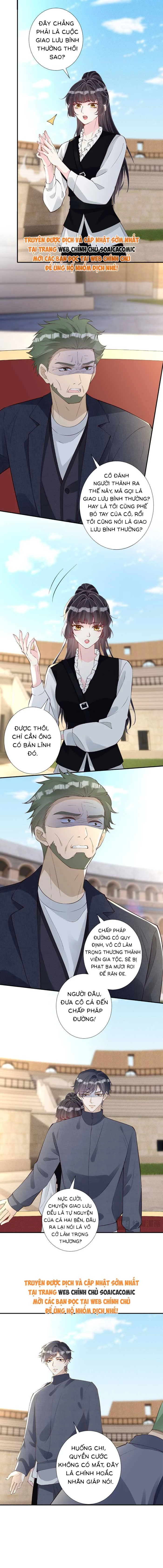 Ôm Khẩn Tiểu Mã Giáp Của Tôi Chapter 348 - Trang 4