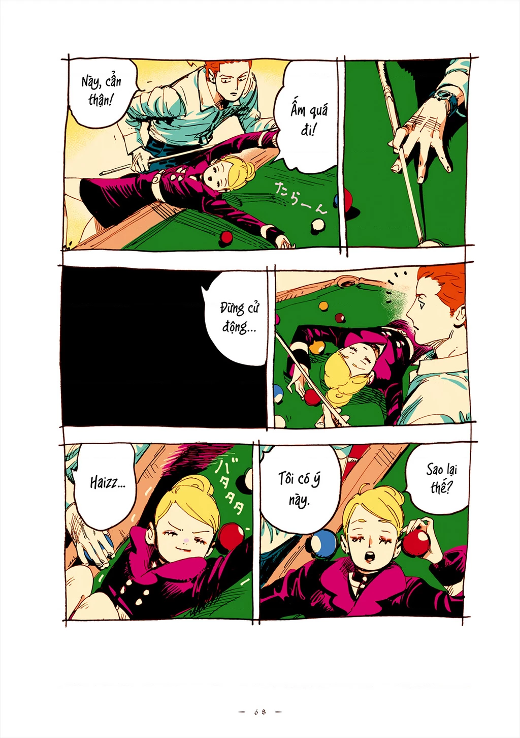 Veil Chapter 41 - Next Chapter 42