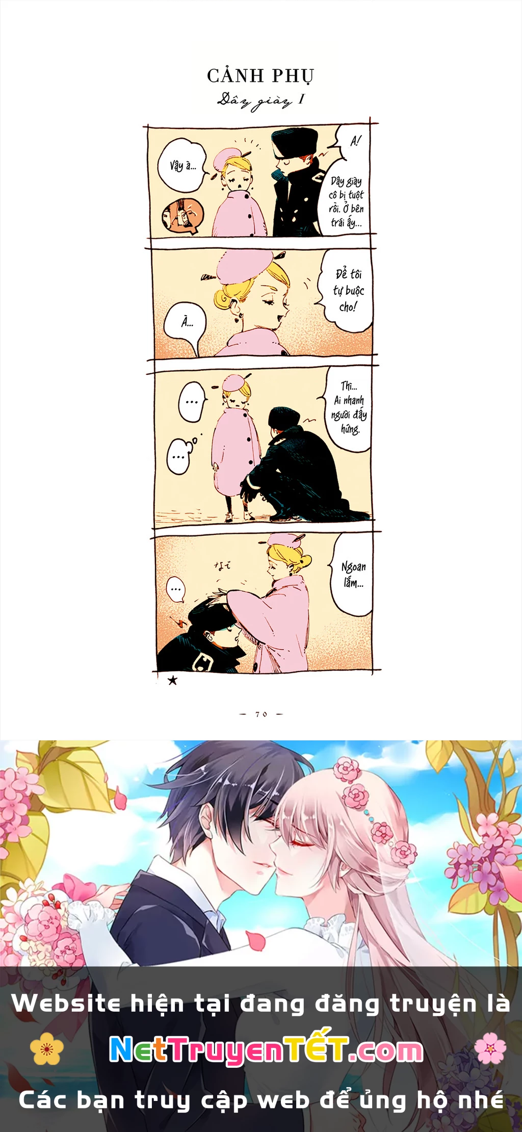 Veil Chapter 41 - Next Chapter 42