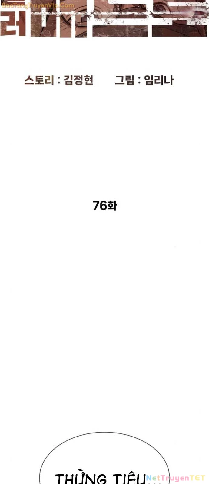 Sát Thủ Peter Chapter 76 - Trang 4