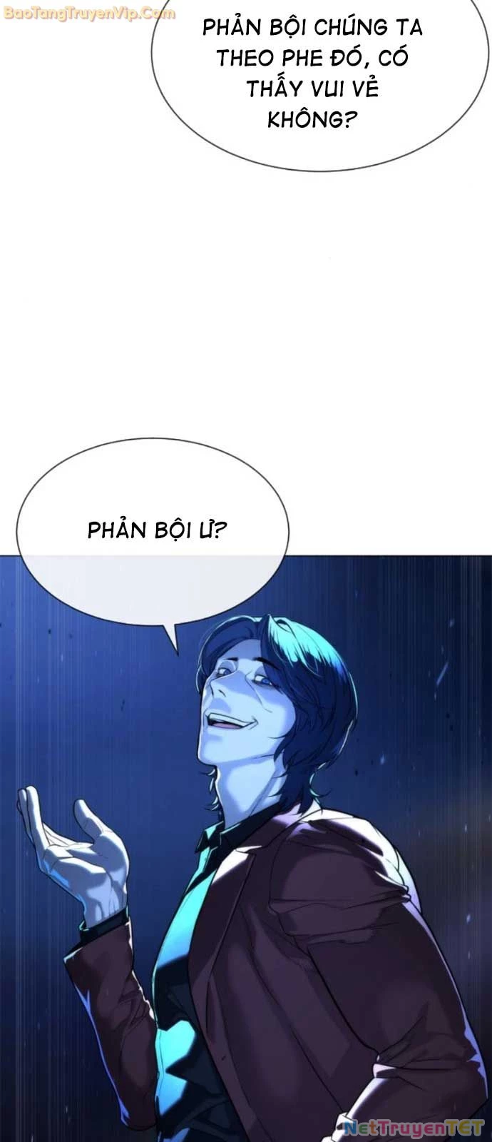 Sát Thủ Peter Chapter 76 - Trang 4