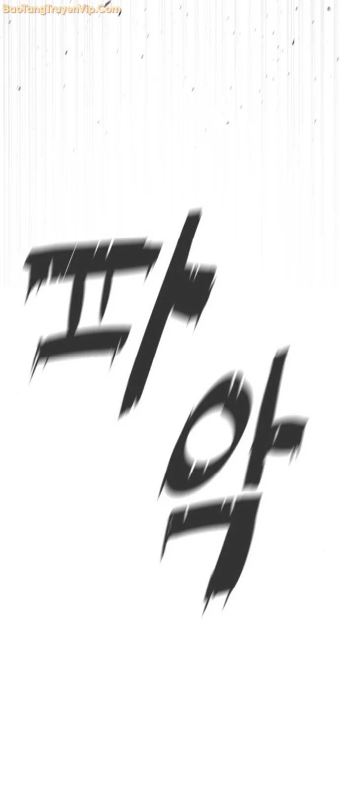 Sát Thủ Peter Chapter 76 - Trang 4