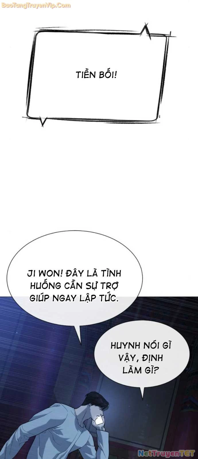 Sát Thủ Peter Chapter 76 - Trang 4