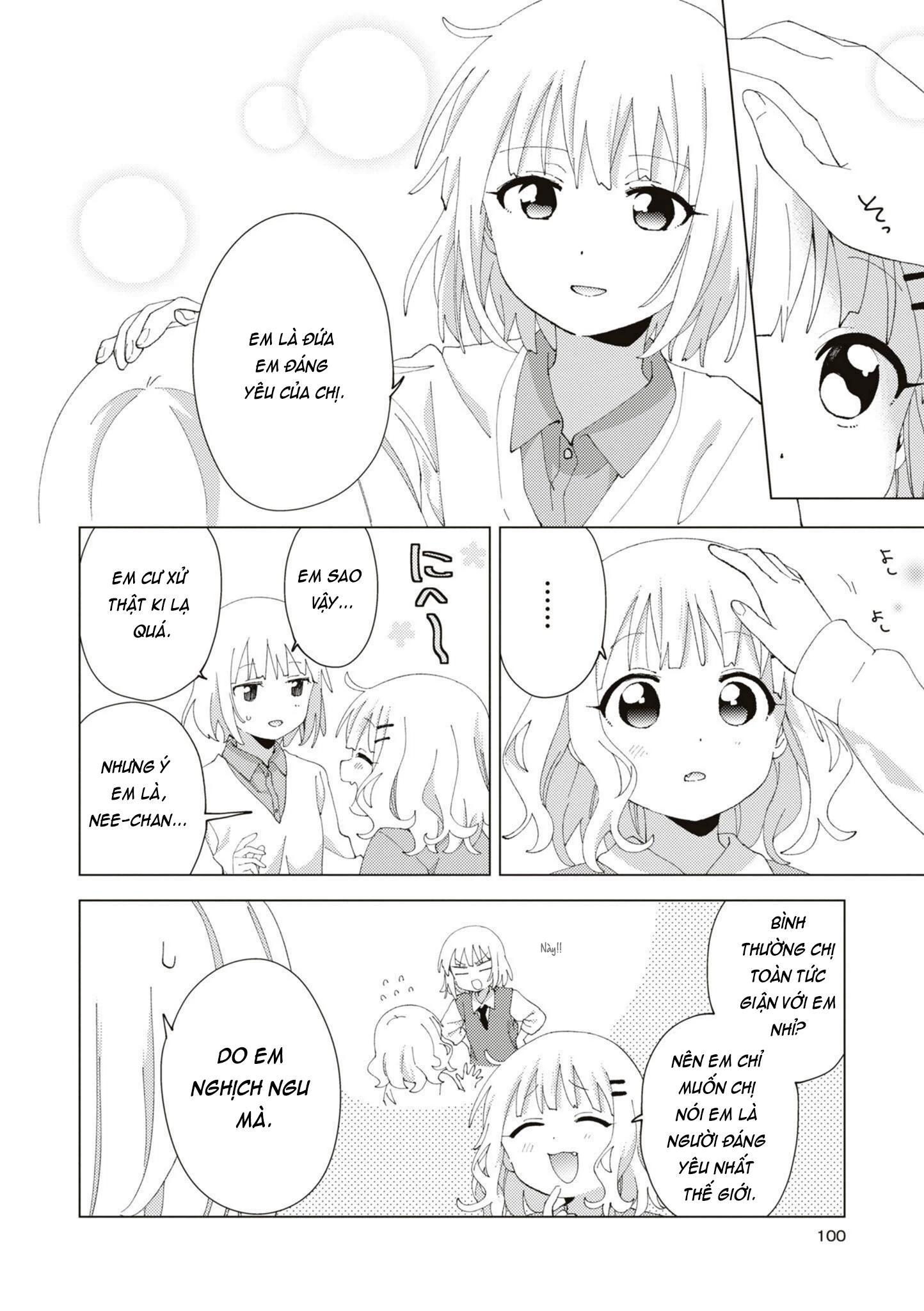 Oomuroke Chapter 91 - Trang 4