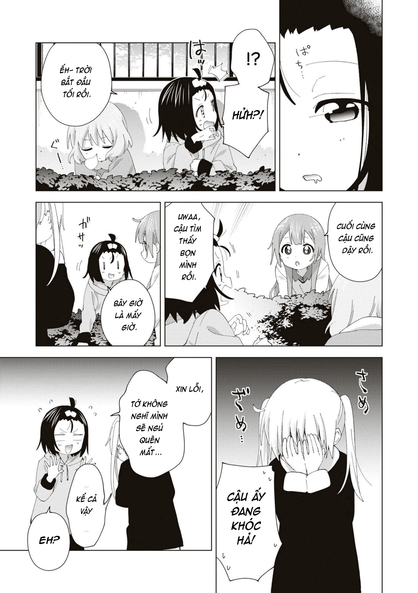 Oomuroke Chapter 92 - Trang 4