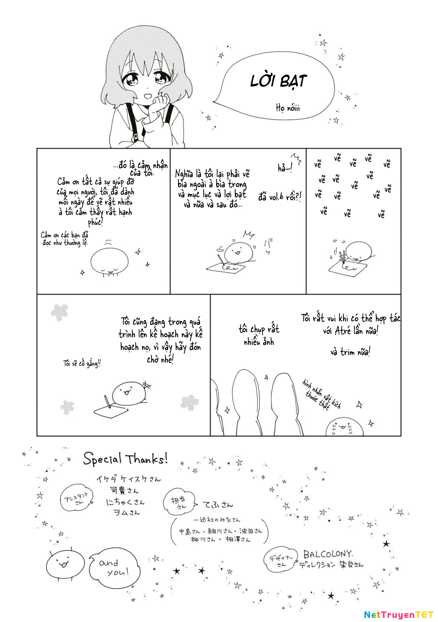 Oomuroke Chapter 92 - Trang 4