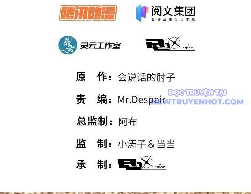 Đệ Nhất Danh Sách Chapter 514 - Trang 4