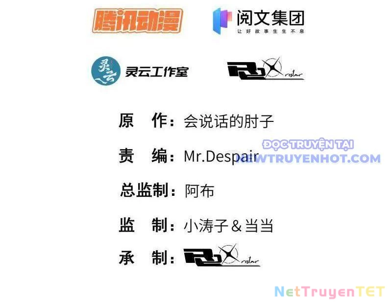 Đệ Nhất Danh Sách Chapter 516 - Next Chapter 517