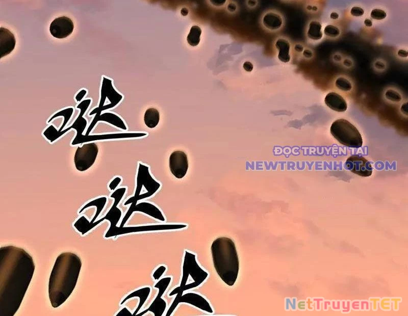 Đệ Nhất Danh Sách Chapter 516 - Next Chapter 517