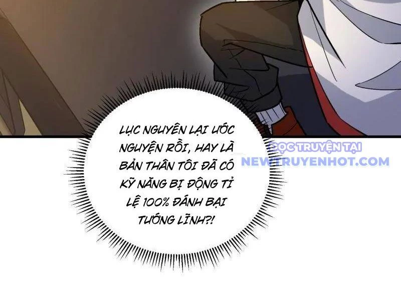 Đệ Nhất Danh Sách Chapter 516 - Next Chapter 517