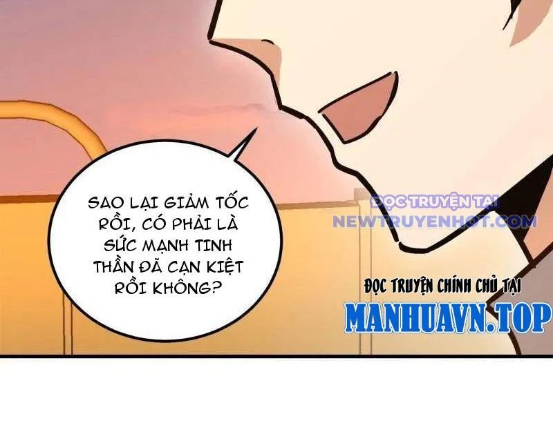 Đệ Nhất Danh Sách Chapter 516 - Next Chapter 517