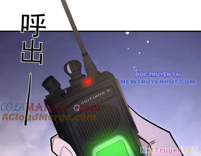 Đệ Nhất Danh Sách Chapter 517 - Next Chapter 518