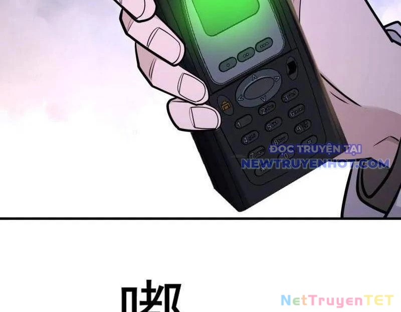 Đệ Nhất Danh Sách Chapter 517 - Next Chapter 518