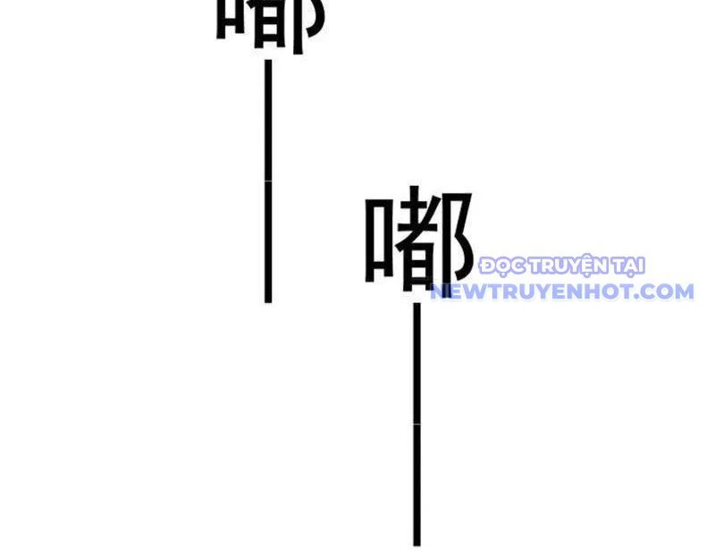 Đệ Nhất Danh Sách Chapter 517 - Next Chapter 518